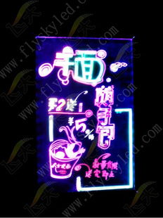 義烏歐藝電子 點亮創意視界，引領LED廣告新潮流