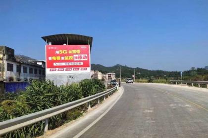 福州墻體廣告 城市記憶與現(xiàn)代傳播的融合者